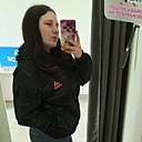 Знакомства: Яна, 23 года, Перевоз