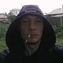 Знакомства: Артур, 36 лет, Бийск