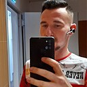 Знакомства: Cristian, 25 лет, Slatina