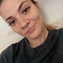 Знакомства: Ольга, 28 лет, Самара