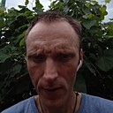 Знакомства: Михаил, 36 лет, Вешенская