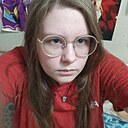 Знакомства: Алина, 18 лет, Сокол