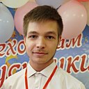Знакомства: Илья, 20 лет, Боровичи