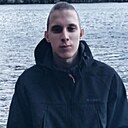 Знакомства: Илья, 23 года, Забайкальск