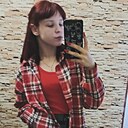 Знакомства: Алиночка, 19 лет, Дзержинск