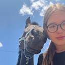 Знакомства: Дарина, 19 лет, Хабаровск