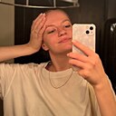 Знакомства: Александра, 23 года, Белгород