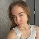 Знакомства: Виктория, 21 год, Курган