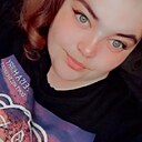 Знакомства: Юлия, 28 лет, Северобайкальск