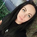 Знакомства: Оля, 35 лет, Ставрополь