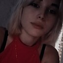 Знакомства: Арина, 19 лет, Зима