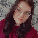 Знакомства: Анастасия, 25 лет, Екатеринбург