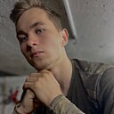 Знакомства: Сергей, 21 год, Симферополь