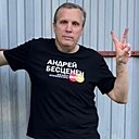 Знакомства: Андрей, 45 лет, Орел