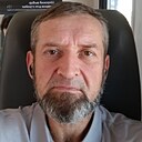 Знакомства: Артём, 45 лет, Одинцово