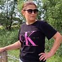 Знакомства: Нина, 33 года, Княгинино