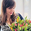 Знакомства: Luidmyla, 29 лет, Слупск