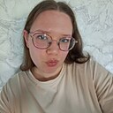 Знакомства: Полина, 18 лет, Тюмень