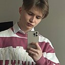 Знакомства: Дима, 27 лет, Кишинев