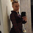 Знакомства: Яся, 34 года, Сибирцево