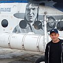 Знакомства: Серега, 40 лет, Нижняя Тура