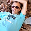 Знакомства: Давид, 37 лет, Ростов-на-Дону