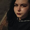 Знакомства: Татьяна, 33 года, Сумы