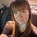 Знакомства: Алёна, 30 лет, Калуга