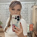 Знакомства: Ильвира, 36 лет, Нефтекамск