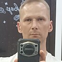 Знакомства: Александр, 35 лет, Орел