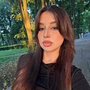 Знакомства: Анастасия, 21 год, Рязань