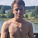 Знакомства: Рома Ромоненко, 25 лет, Горки