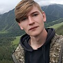 Знакомства: Kevin, 20 лет, Камень-на-Оби