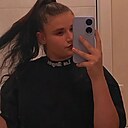 Знакомства: Алина, 23 года, Витебск