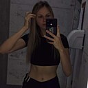 Знакомства: Лера, 23 года, Хабаровск