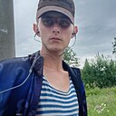 Знакомства: Ефрем, 19 лет, Нижнеудинск