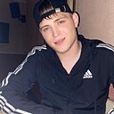 Знакомства: Александр, 28 лет, Астрахань