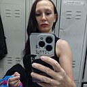 Знакомства: Кристина, 33 года, Комсомольск-на-Амуре