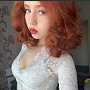 Знакомства: Арина, 20 лет, Новосибирск