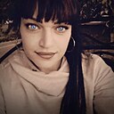 Знакомства: Ната, 42 года, Нерюнгри