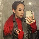 Знакомства: Екатерина, 20 лет, Новосибирск