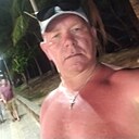 Знакомства: Михаил, 49 лет, Горно-Алтайск