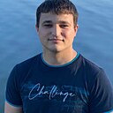 Знакомства: Руслан, 25 лет, Славянка