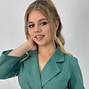 Знакомства: Анастасия, 18 лет, Екатеринбург