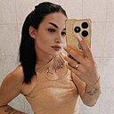 Знакомства: Татьяна, 23 года, Дзержинск