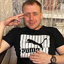 Знакомства: Леша, 39 лет, Чегдомын