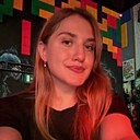 Знакомства: Юлия, 23 года, Краснодар