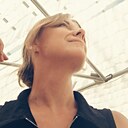 Знакомства: Татьяна, 37 лет, Белгород