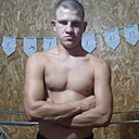 Знакомства: Сергей, 26 лет, Междуреченск