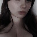 Знакомства: Кристина, 19 лет, Новосибирск